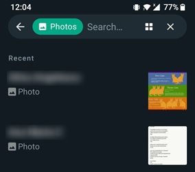 Thumbnail view of all photos shared in all conversations in WhatsApp for Android.